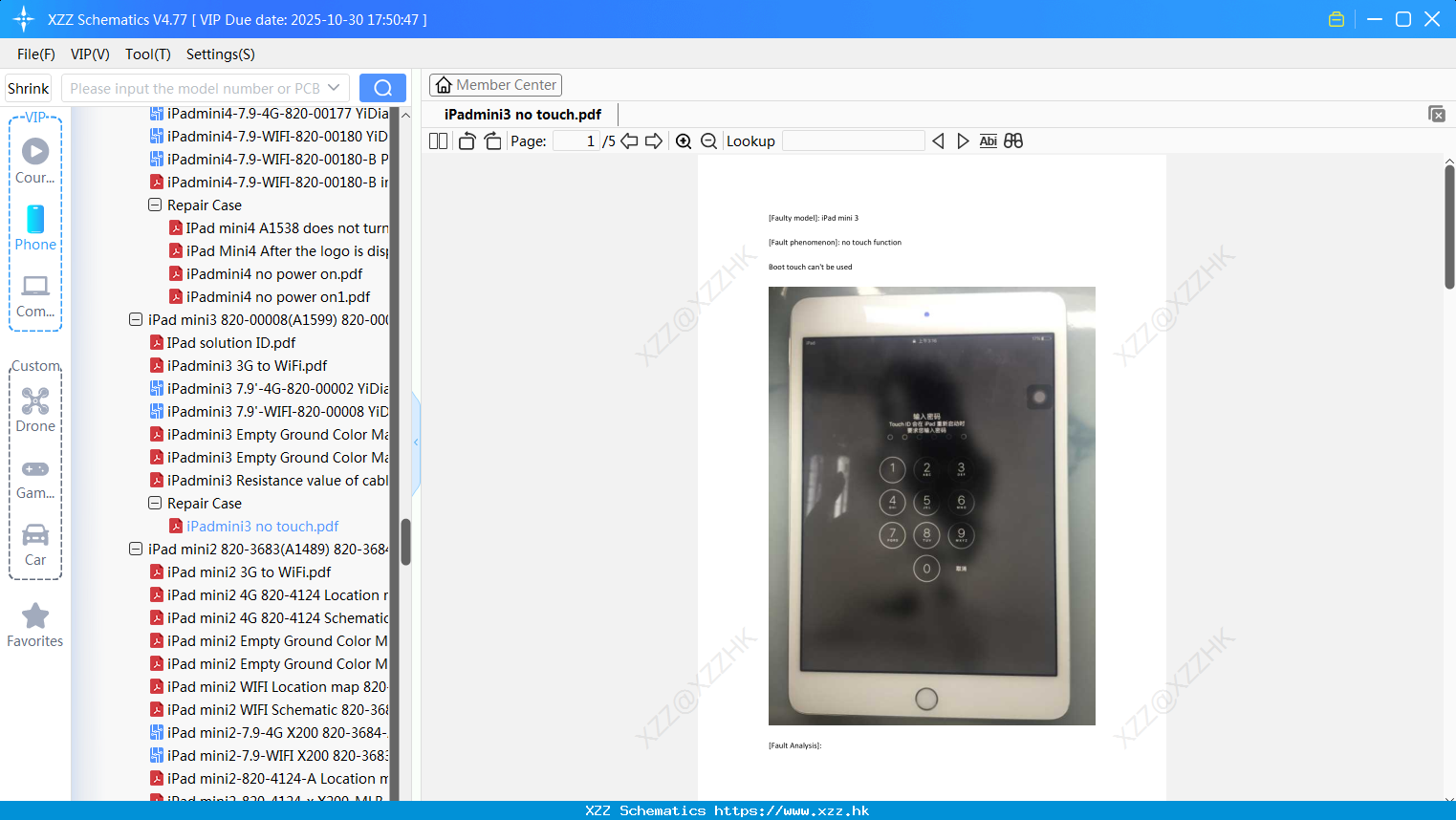 IPadmini3 No Touch